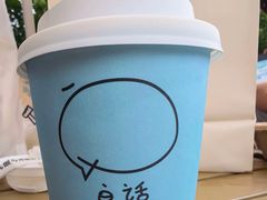 -天津万象城