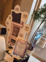 -AGE LOCK 锁龄美肌