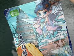 -花园饼屋·吐司蛋糕面包(星海店)