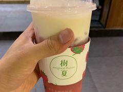 -树夏(金楠天街店)