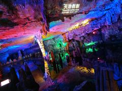 -金狮洞国家地质公园