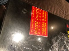 -川香煲(茅台路店)