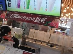 -7分甜(上海闵行区古北1699店)