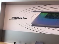 -Apple零售店(成都太古里店)
