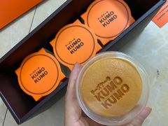 -KUMO KUMO甜品·冰淇淋(深圳壹方城店)