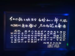 -白鹤梁水下博物馆
