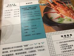 -唔止卤嘢·潮州府城菜(鹭江店)