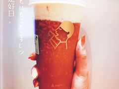 -喜茶(北京三里屯太古里店)