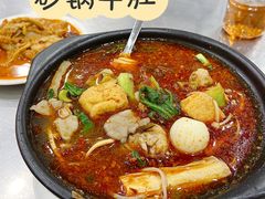 -清真·穆萨砂锅(大皮院店)