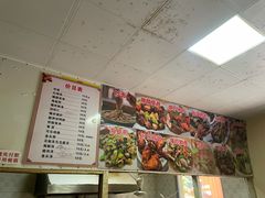 -联生老店(集美店)