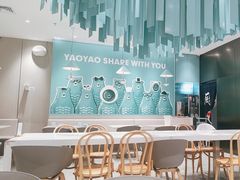 -姚姚酸菜鱼(五象万象汇店)