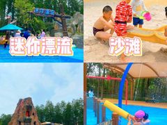 -武汉玛雅海滩水公园