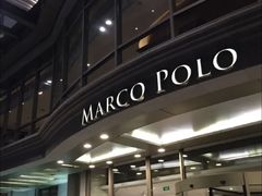 -武汉马哥孛罗酒店