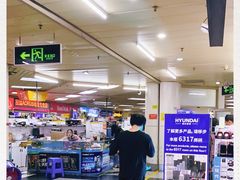 -赛格电子市场(华强北路店)