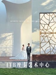 点击看大图 -ITB摩卡艺术中心·宝宝宴·活动