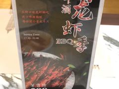 -上海尊茂酒店