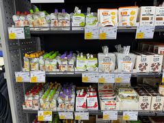 -迪卡侬(高新万达店)