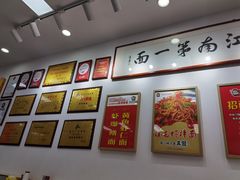 -常熟炒浇面馆(蓝旗街店)