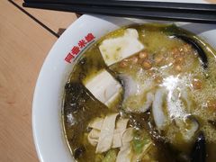 -阿香米线(龙岗万科广场店)