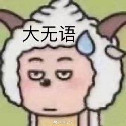 -蓝调造型