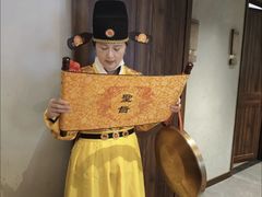 -淮安人家·悦达嘉宴(深圳路店)
