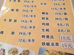 -井水小厨·湘菜(活力广场店)