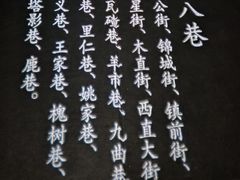 -宣城市博物馆