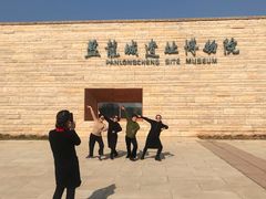 -盘龙城国家考古遗址公园