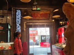 -破瓦寒窑·地摊烤羊排