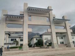 -崂山巨峰游览区