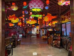 -年辉渔村·非遗传承餐厅(新丰江店)