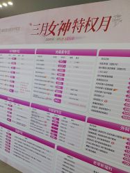 -壹加壹医疗美容·轻医美·美容外科