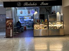 -班达拉奈克国际机场