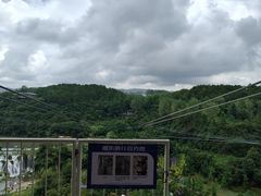 -天河潭旅游度假区