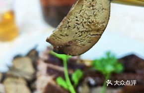 Chaoshan Goose Liver