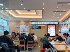 -米村拌饭(东方新天地店)