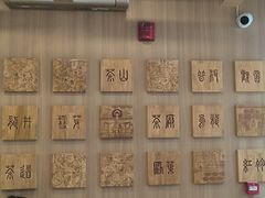 -霸王茶姬(南强街店)