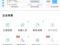 -嘿哟动霸CHUA·新潮玩运动娱乐中心·蹦床滑冰团建乐园