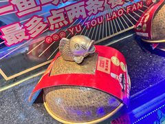 -魏铭鱼头捞饭(嘉善店)