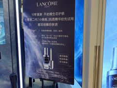 -茂业百货(东门店)