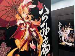 -暴风岛沉浸式体验馆(百联世纪店)