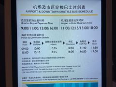 -三亚海棠湾万丽度假酒店