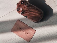 -成都凯宾斯基饭店