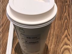-星巴克臻选(湖滨道店)