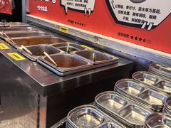 -哈哈碳都·牛肋条无限自助烤肉(台江万达店)
