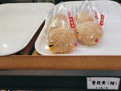 -鴻瑞興面馆(保利时光里店)