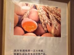 -洪兴砂锅·融合砂锅菜(三站店)