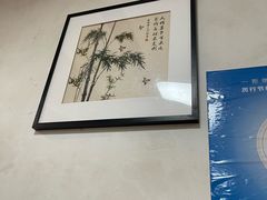 -南华寺素食馆(南华禅寺店)