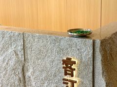 -客汀家宴·客家烟火 四季食材(集美店)