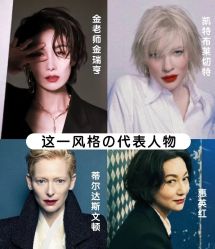 -MONE美发沙龙